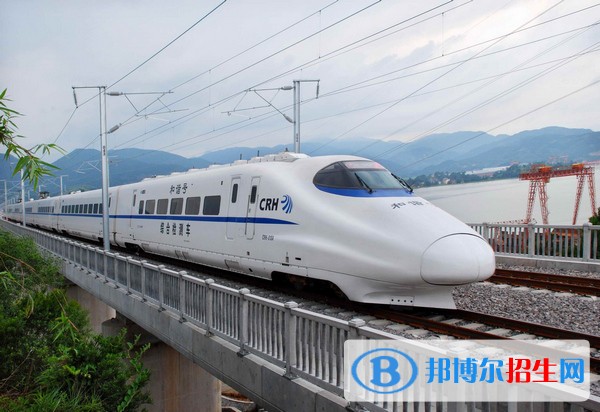 陜西鐵路學(xué)校什么時候招生