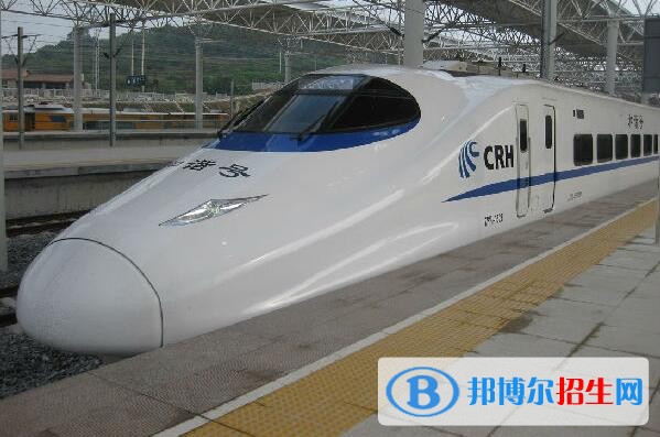 貴州2020年鐵路學(xué)校什么專業(yè)有前途