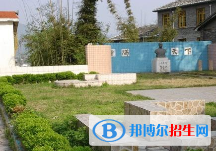 黑龍江農(nóng)業(yè)職業(yè)技術(shù)學(xué)院?jiǎn)握?020年單獨(dú)招生報(bào)名時(shí)間、網(wǎng)址入口  