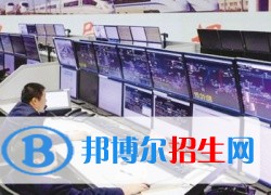 陜西2020年鐵路學校畢業(yè)是什么學歷