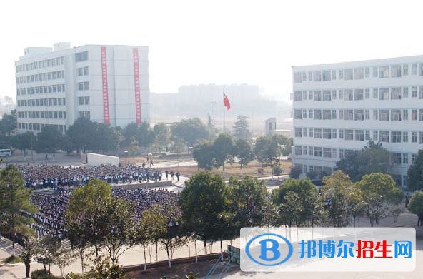 武漢儀表電子學校4
