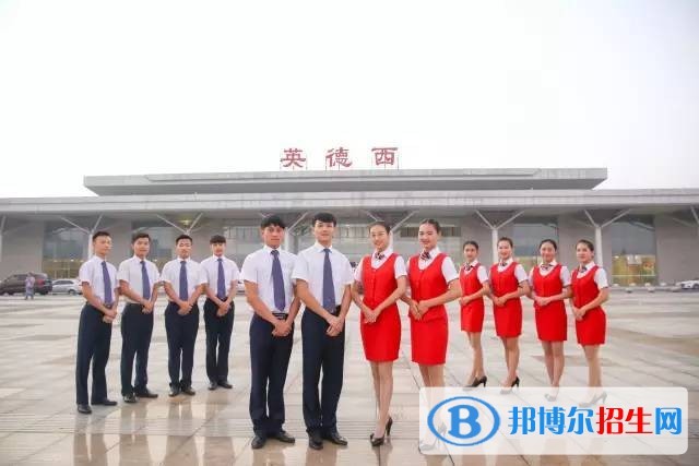 陜西2020年職高好還是鐵路學(xué)校好