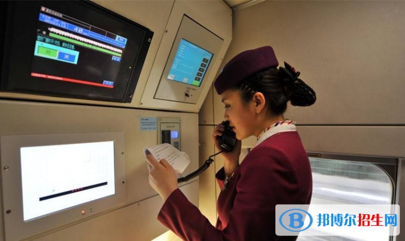 陜西2020年什么叫鐵路學(xué)校