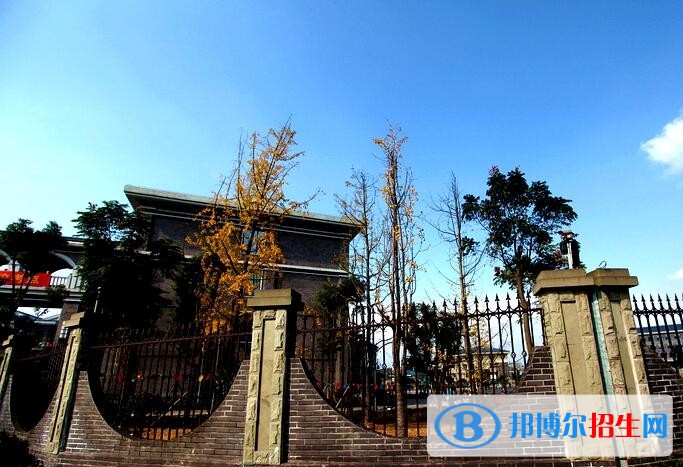 重慶財政學校怎么樣、好不好