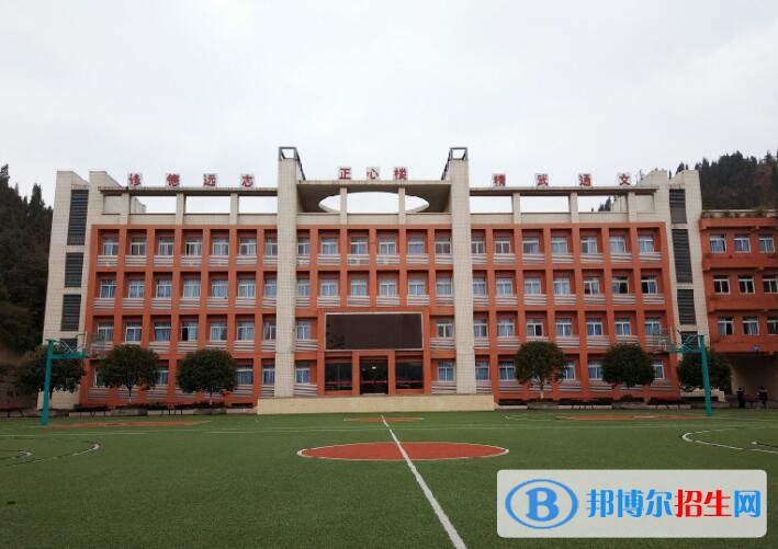 重慶涪陵信息技術(shù)學(xué)校2020年報(bào)名條件、招生要求、招生對(duì)象