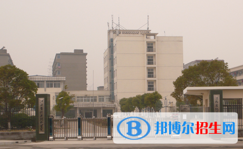 江西化學(xué)工業(yè)技工學(xué)校2020年有哪些專(zhuān)業(yè)