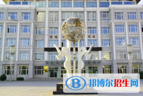 黑龍江生態(tài)工程職業(yè)學(xué)院單招2020年單獨招生成績查詢、網(wǎng)址入口