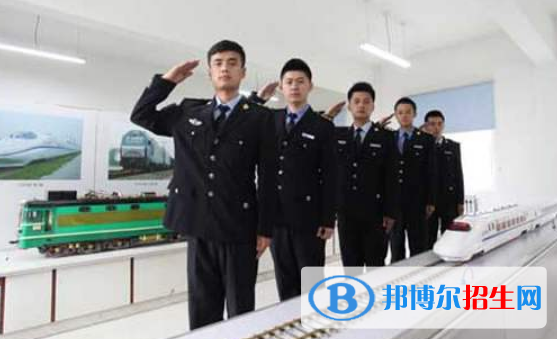 四川2020年鐵路學(xué)校和職高哪個好