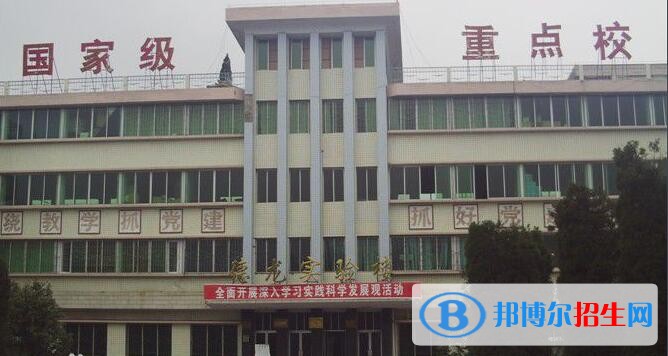 畢節(jié)地區(qū)工業(yè)學校怎么樣、好不好