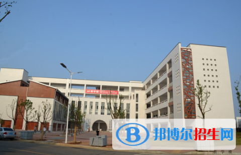 井岡山應用科技學校2020年招生辦聯(lián)系電話