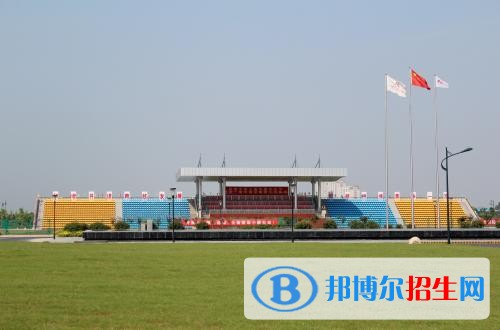 鹽城交通技師學院怎么樣、好不好