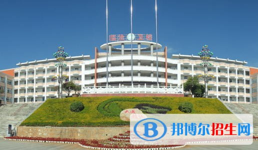 云南臨滄衛(wèi)生學校