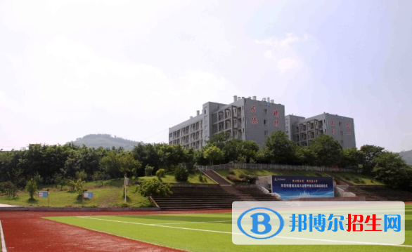 重慶工貿(mào)高級技工學(xué)校怎么樣、好不好