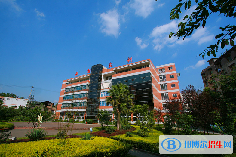 重慶能源工業(yè)技師學(xué)院怎么樣、好不好