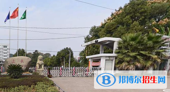 上饒中等專業(yè)學(xué)校2020年報(bào)名條件、招生要求、招生對(duì)象