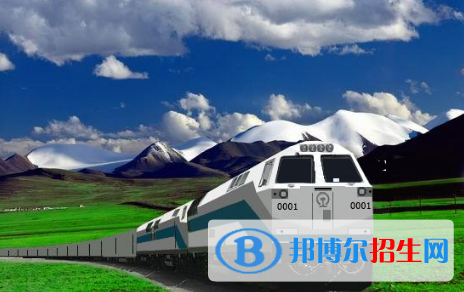 廣西2020年鐵路學校里面都有哪些專業(yè)