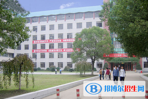 武漢第一輕工業(yè)學校5
