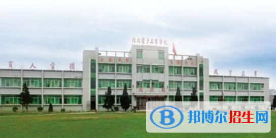 贛北電子工業(yè)學(xué)校2020年有哪些專業(yè)