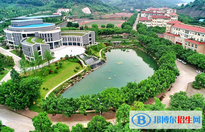 重慶女子職業(yè)高級中學(xué)怎么樣、好不好