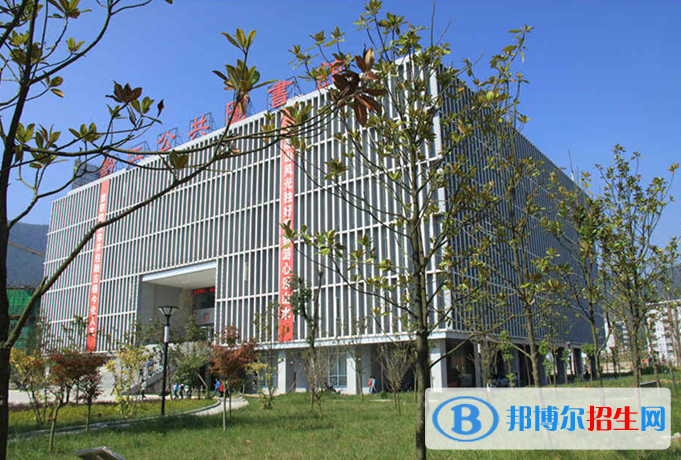 重慶黔江區(qū)民族職業(yè)教育中心2020年報(bào)名條件、招生要求、招生對(duì)象