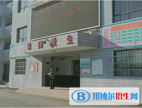 涇陽(yáng)職業(yè)中等專(zhuān)業(yè)學(xué)校2020年報(bào)名條件、招生要求、招生對(duì)象