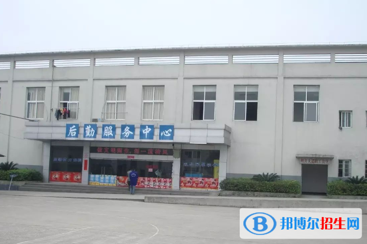 江西宜春工業(yè)技工學(xué)校網(wǎng)站網(wǎng)址