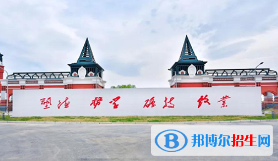 黑龍江冰雪體育職業(yè)學(xué)院單招2020年單獨(dú)招生成績查詢、網(wǎng)址入口