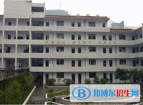 重慶萬(wàn)州電子信息工程學(xué)校2020年有哪些專業(yè)