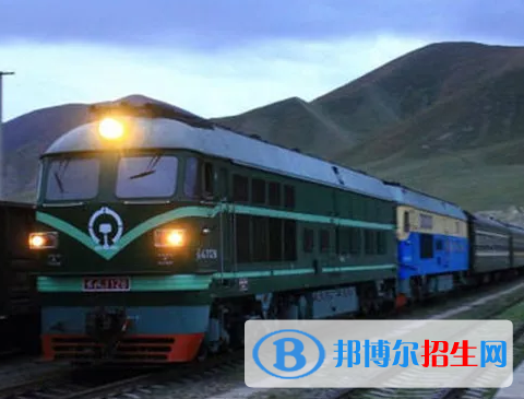 河南2020年去鐵路學(xué)校學(xué)什么專業(yè)好