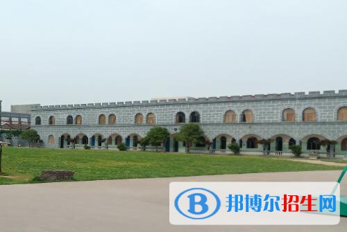寧波國際文武學(xué)校網(wǎng)址網(wǎng)站