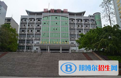 重慶永川職業(yè)教育中心怎么樣、好不好