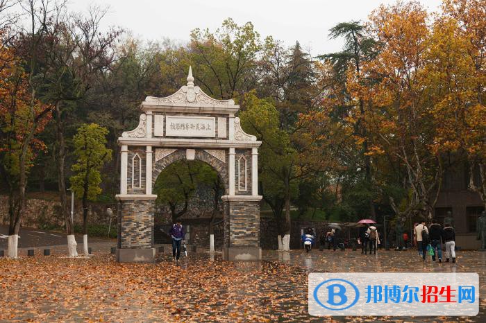 南京藝術(shù)學院附屬中等藝術(shù)學校2020年有哪些專業(yè)
