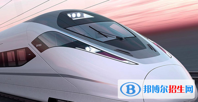 河南2020年適合男生的鐵路學(xué)校專業(yè)