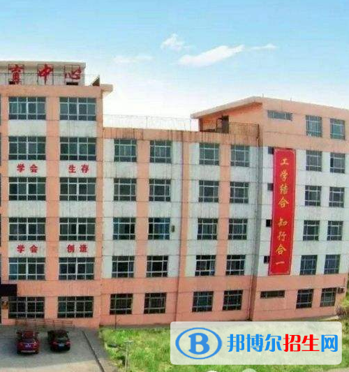 興平職業(yè)教育中心怎么樣、好不好