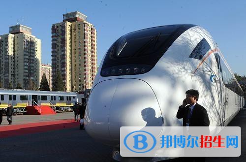 西安2020年鐵路學(xué)校中專學(xué)校排名