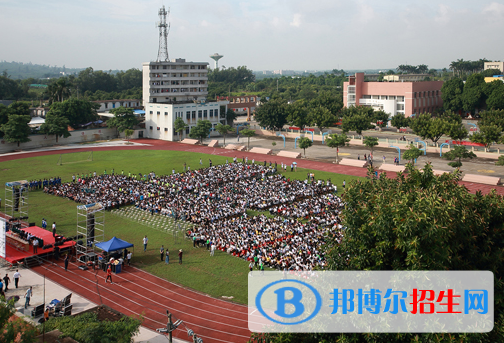 廣東農(nóng)工商職業(yè)技術(shù)學(xué)校2020年報名條件、招生要求、招生對象