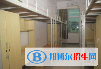 上饒安防工程學校2020年宿舍條件