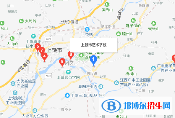 上饒藝術(shù)學校地址在哪里