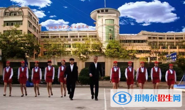 江西新興產(chǎn)業(yè)工程學(xué)校怎么樣、好不好