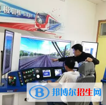 河南2020年男生上鐵路學(xué)校學(xué)什么專(zhuān)業(yè)好