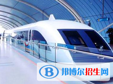 河南2020年男生上鐵路學校學什么好