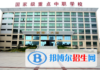 江西華憶電子工業(yè)中等專業(yè)學校2020年招生簡章