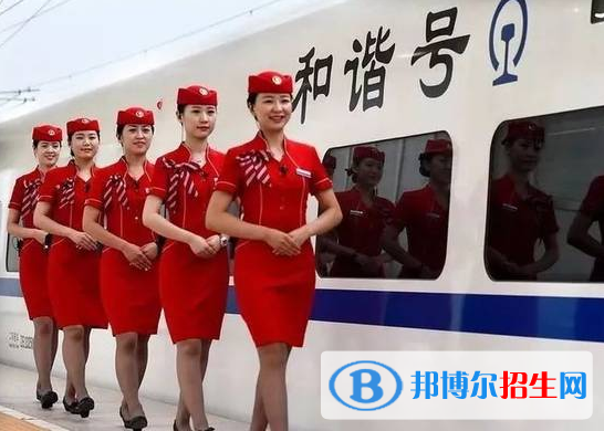 湖北2020年女生學鐵路學校好找工作嗎