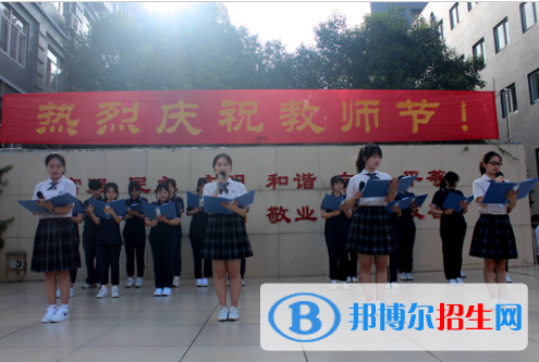 南京財(cái)經(jīng)高等職業(yè)技術(shù)學(xué)校2020年報(bào)名條件、招生要求、招生對(duì)象
