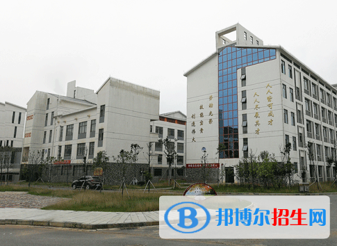 江西井岡山經(jīng)貿(mào)學(xué)校2020年招生簡(jiǎn)章