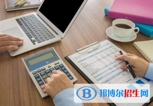 江西井岡山經(jīng)貿學校2020年有哪些專業(yè)