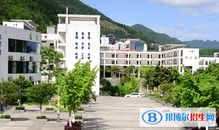 重慶酉陽(yáng)縣職業(yè)教育中心2020年有哪些專(zhuān)業(yè)
