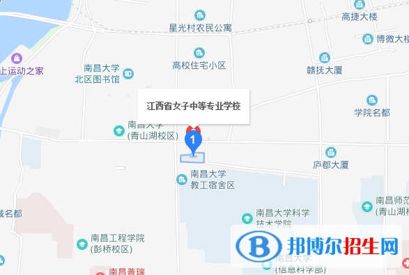 江西女子中等專業(yè)學(xué)校地址在哪里