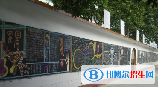 博白職業(yè)中等專業(yè)學校2020年有哪些專業(yè)