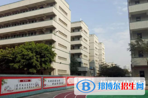 東莞市實驗技工學校6